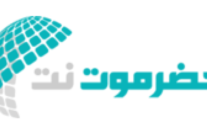 اخبار اليمن الان | رئيس صندوق الطرق يطلع على اعمال محطة الوزن المحوري في أبين
