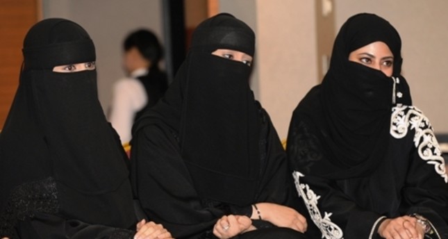 الزواج في السعودية | فتيات سعوديات يعرضن انفسهن للزواج مقابل هذه الشروط